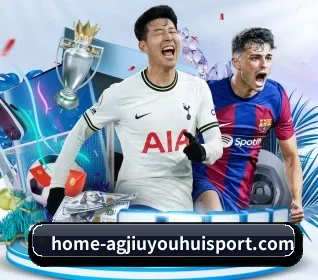 ag九游会app的方向